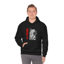 Load image into Gallery viewer, "Tiger" Unisex Heavy Blend™ Hooded Sweatshirt