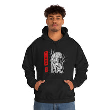 Load image into Gallery viewer, "Tiger" Unisex Heavy Blend™ Hooded Sweatshirt