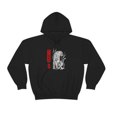 Load image into Gallery viewer, "Tiger" Unisex Heavy Blend™ Hooded Sweatshirt