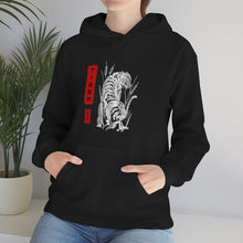 Load image into Gallery viewer, "Tiger" Unisex Heavy Blend™ Hooded Sweatshirt